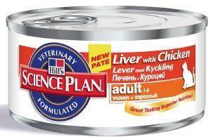 �������� HILLS SP FELINE ADULT ����  LIVER & CHICKEN 156G
