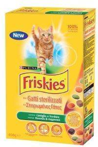 FRISKIES ΓΙΑ ΣΤΕΙΡΩΜΕΝΕΣ ΓΑΤΕΣ ΜΕ ΓΕΥΣΗ ΚΟΥΝΕΛΙ FRISKIES ΓΙΑ ΣΤΕΙΡΩΜΕΝΕΣ ΓΑΤΕΣ ΜΕ ΓΕΥΣΗ ΚΟΥΝΕΛΙ