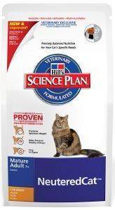 ΤΡΟΦΗ HILLS SP FELINE MATURE STERCAT CHICKEN ΤΡΟΦΗ HILLS SP FELINE MATURE STERCAT CHICKEN