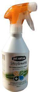 ΑΝΤΙΠΑΡΑΣΙΤΙΚΟ SPRAY ECO GUARD 500ML ΑΝΤΙΠΑΡΑΣΙΤΙΚΟ SPRAY ECO GUARD 500ML
