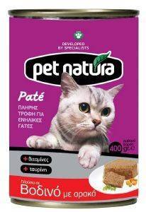  PET NATURA   &  (400GR)