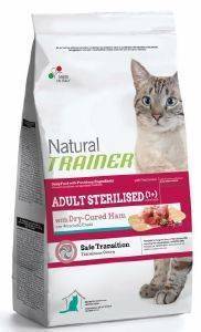 ΤΡΟΦΗ ΓΑΤΑΣ TRAINER NATURAL ADULT STERILISED ΠΡΟΣΟΥΤΟ 3KG ΤΡΟΦΗ ΓΑΤΑΣ TRAINER NATURAL ADULT STERILISED ΠΡΟΣΟΥΤΟ 3KG
