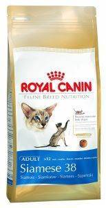   ROYAL CANIN SIAMESE ADULT 2KG