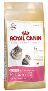   ROYAL CANIN PERSIAN KITTEN 2KG