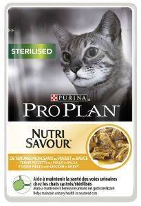 PROPLAN ΚΟΝΣΕΡΒΑ ΓΑΤΑΣ PRO PLAN STERILISED CAT ΚΟΤΟΠΟΥΛΟ ΣΕ ΣΑΛΤΣΑ 85GR