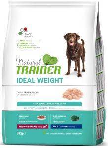   TRAINER WEIGHT CARE MEDIUM   12KG