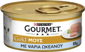 ΚΟΝΣΕΡΒΑ ΓΑΤΑΣ GOURMET GOLD ΜΟΥΣ ΨΑΡΙΑ ΩΚΕΑΝΟΥ 85GR ΚΟΝΣΕΡΒΑ ΓΑΤΑΣ GOURMET GOLD ΜΟΥΣ ΨΑΡΙΑ ΩΚΕΑΝΟΥ 85GR