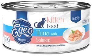 EGEO ΚΟΝΣΕΡΒΑ ΓΑΤΑΣ EGEO KITTEN ΤΟΝΟΣ ΜΕ ΣΟΛΟΜΟ ΣΕ ΖΕΛΕ 85GR