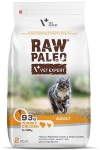 ΤΡΟΦΗ ΓΑΤΑΣ RAW PALEO ADULT ΓΑΛΟΠΟΥΛΑ & ΚΟΤΟΠΟΥΛΟ 2KG ΤΡΟΦΗ ΓΑΤΑΣ RAW PALEO ADULT ΓΑΛΟΠΟΥΛΑ & ΚΟΤΟΠΟΥΛΟ 2KG