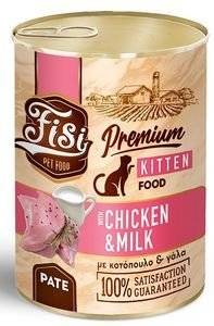 �������� ��� ������� FISI ��������� �� ���� ���� 400GR