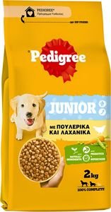 ΤΡΟΦΗ ΣΚΥΛΟΥ PEDIGREE JUNIOR ΜΕ ΠΟΥΛΕΡΙΚΑ ΚΑΙ ΛΑΧΑΝΙΚΑ 2KG ΤΡΟΦΗ ΣΚΥΛΟΥ PEDIGREE JUNIOR ΜΕ ΠΟΥΛΕΡΙΚΑ ΚΑΙ ΛΑΧΑΝΙΚΑ 2KG