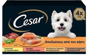   CESAR ,, &  (4 X 150GR)