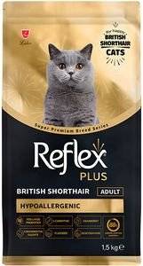 ����� REFLEX BREED BRITISH SHORTHAIR ADULT HYPOALLERGENIC ��������� (1,5KG) REFLEX PLUS