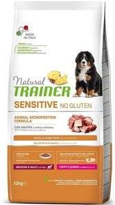 ΤΡΟΦΗ ΣΚΥΛΟΥ TRAINER SENSITIVE PUPPY JUNIOR M/M ΠΑΠΙΑ (12KG) ΤΡΟΦΗ ΣΚΥΛΟΥ TRAINER SENSITIVE PUPPY JUNIOR M/M ΠΑΠΙΑ (12KG)