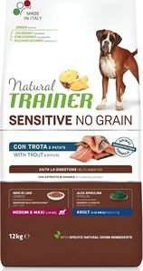 ΤΡΟΦΗ ΣΚΥΛΟΥ TRAINER SENSITIVE NO GRAIN ADULT M/M ΠΕΣΤΡΟΦΑ (12KG) ΤΡΟΦΗ ΣΚΥΛΟΥ TRAINER SENSITIVE NO GRAIN ADULT M/M ΠΕΣΤΡΟΦΑ (12KG)