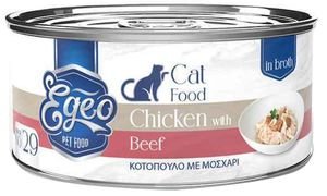   EGEO ADULT      (70GR)