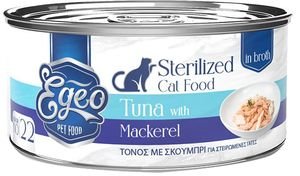   EGEO STERILIZED       (70GR)