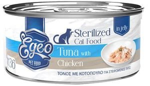   EGEO STERILIZED       (85GR)