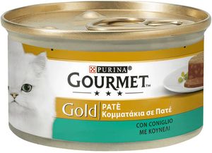   GOURMET GOLD    (85GR)