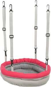 ΚΡΕΜΑΣΤΟ ΚΡΕΒΑΤΙ TRIXIE ΓΙΑ ΤΡΩΚΤΙΚΑ ΚΟΚΚΙΝΟ (30X8X25 CM) ΚΡΕΜΑΣΤΟ ΚΡΕΒΑΤΙ TRIXIE ΓΙΑ ΤΡΩΚΤΙΚΑ ΚΟΚΚΙΝΟ (30X8X25 CM)