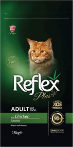 ΤΡΟΦΗ ΓΑΤΑΣ REFLEX PLUS ADULT CAT FOOD ΚΟΤΟΠΟΥΛΟ (15KG) ΤΡΟΦΗ ΓΑΤΑΣ REFLEX PLUS ADULT CAT FOOD ΚΟΤΟΠΟΥΛΟ (15KG)