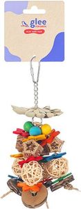ΚΡΕΜΑΣΤΟ ΠΑΙΧΝΙΔΙ GLEE WICKER BALL MOBILE (17X7CM) ΚΡΕΜΑΣΤΟ ΠΑΙΧΝΙΔΙ GLEE WICKER BALL MOBILE (17X7CM)