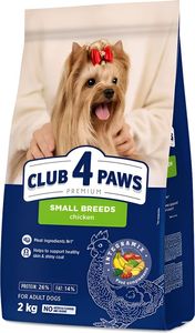 ����� ������ CLUB4PAWS ADULT SMALL BREEDS ��������� (2KG)