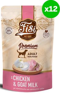 ���� ����� ������ FISI DOG ADULT ��������� & ���������� ���� �� ������ (12X130GR)