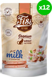 ���� ����� FISI CAT ADULT ��������� ��������� & ���������� ���� �� ������ (12X85GR)