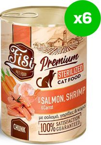 �������� ����� FISI STERILIZED ������� �� ������� & ������ �� ������ (6X400GR)