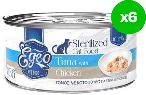 �������� ����� EGEO STERILIZED ������ ����� �� ��������� �� ���� (6 X 85GR)
