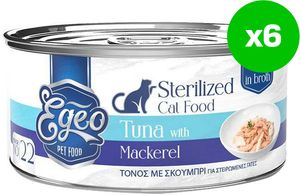 �������� ����� EGEO STERILIZED ������ ����� �� �������� �� ������ (6 X 70GR)