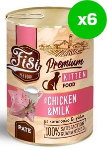 �������� ��� ������� FISI ��������� �� ���� ���� (6 X 400GR)