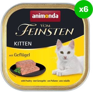 �������� ����� ANIMONDA VOM FEINSTEN KITTEN ��������� (6 X 100GR)