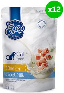 ���� ����� ����� EGEO CAT ADULT ��������� & ���������� ���� (12TMX X 85GR)