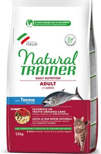 ����� ����� TRAINER NATURAL ADULT �����