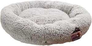 ������� ������ ANICOSE BASKET FREYLIA ���� ���� (76X17CM)
