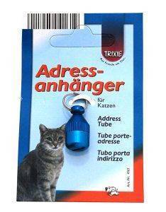 �������� ��������� ����� �������