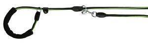 ΛΟΥΡΑΚΙ TRIXIE ADJUSTABLE RETRIEVER LEAD M-XL ΛΟΥΡΑΚΙ TRIXIE ADJUSTABLE RETRIEVER LEAD M-XL