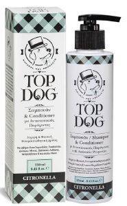   TOP DOG CITRONELLA  250ML