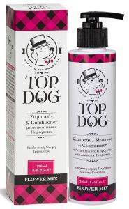 TOP DOG ΣΑΜΠΟΥΑΝ ΣΚΥΛΟΥ TOP DOG ΦΥΤΙΚΟ FLOWER MIX 250ML