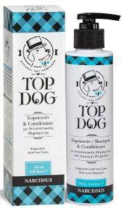 TOP DOG ΣΑΜΠΟΥΑΝ ΣΚΥΛΟΥ TOP DOG ΦΥΤΙΚΟ NARCISSUS 250ML