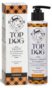 ΣΑΜΠΟΥΑΝ ΣΚΥΛΟΥ TOP DOG ΦΥΤΙΚΟ COOKIES 250ML ΣΑΜΠΟΥΑΝ ΣΚΥΛΟΥ TOP DOG ΦΥΤΙΚΟ COOKIES 250ML