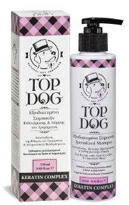 ΣΑΜΠΟΥΑΝ ΣΚΥΛΟΥ TOP DOG ΦΥΤΙΚΟ KERATINE COMPLEX 250ML ΣΑΜΠΟΥΑΝ ΣΚΥΛΟΥ TOP DOG ΦΥΤΙΚΟ KERATINE COMPLEX 250ML
