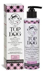 TOP DOG ΣΑΜΠΟΥΑΝ ΣΚΥΛΟΥ TOP DOG ΦΥΤΙΚΟ KERATINE COMPLEX 250ML