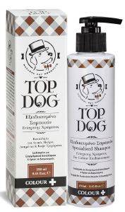 TOP DOG ΣΑΜΠΟΥΑΝ ΣΚΥΛΟΥ TOP DOG ΦΥΤΙΚΟ BLACK AND WHITE (COLOUR +) 250ML