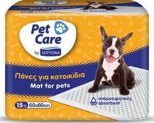 ΠΑΝΕΣ PET CARE BY SEPTONA 60X60CM 15ΤΜΧ ΠΑΝΕΣ PET CARE BY SEPTONA 60X60CM 15ΤΜΧ
