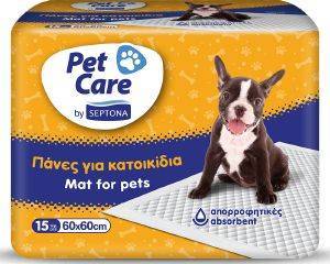  PET CARE BY SEPTONA 60X60CM 15