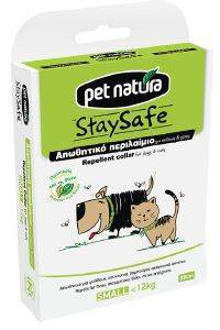 ΑΠΩΘΗΤΙΚΟ ΠΕΡΙΛΑΙΜΙΟ STAY SAFE PET NATURA 39CM (S) ΑΠΩΘΗΤΙΚΟ ΠΕΡΙΛΑΙΜΙΟ STAY SAFE PET NATURA 39CM (S)