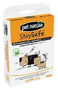 PET NATURA ΑΝΤΙΠΑΡΑΣΙΤΙΚΕΣ ΑΜΠΟΥΛΕΣ STAY SAFE PIPETTES PET NATURA SMALL